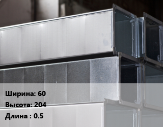 Прямоугольный воздуховод 60х204 L=0.5, ПВХ, шт цена от 272.7 Тг / шт, где купить, условия доставки в Актобе и Актюбинской области